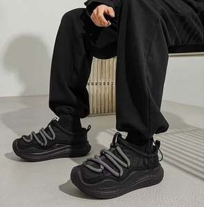 Nouvelles Chaussures de Course Tendance 2026 pour Hommes et Femmes - Chaussures de Sport Respirantes à Tige Tricotée de Haute Qualité et Amortissantes - Product Image 3