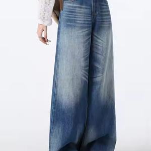 Pantalones Vaqueros de Mezclilla de Corte Recto a la Moda, de Pierna Ancha, 100% Algodón de Alta Calidad, Estilo Holgado para Mujer - Product Image 2