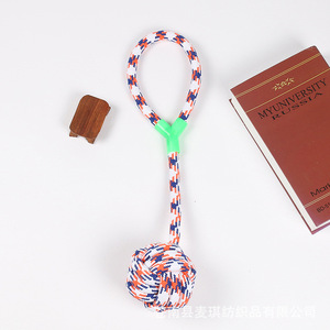Juego de juguetes para perros grandes, juguete de cuerda para masticar, duradero e interactivo para perros grandes - Product Image 3
