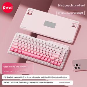 Kzzi คีย์บอร์ดกลไกไร้สาย RGB K75V2ไลท์สามโหมดสำหรับบลูทูธและปะเก็นแบบมีสายคุ้มค่าสีสูงสำหรับเกมออฟฟิศ - Product Image 6