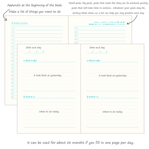 Nhật ký thời gian trà 3 loại 2 màu Mỗi 1 trang mỗi ngày Sổ Ghi Chép Tạp Chí hàng tuần - Product Image 3