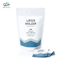 Petit distributeur de mousse de détergent à main de voyage écologique imprimé personnalisé recharge en plastique sac d'emballage pour shampoing savon liquide
