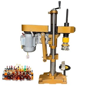 Tappatrice per bottiglie in vetro nuova con coperchio filettato in alluminio - Product Image 3