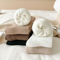 Chaussettes de sport en coton personnalisées pour le football et le yoga - Absorbantes, séchage rapide et antibactériennes - Chaussettes pour hommes