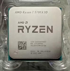 Processeur de bureau AMD Ryzen 7 5700X3D 3,0 GHz 8 cœurs 16 threads AM4 5700X3D - Product Image 1