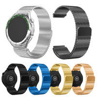 Bracelet magnétique en maille épaisse en acier inoxydable pour les nouvelles montres intelligentes Samsung et Huawei (20 mm/22 mm)