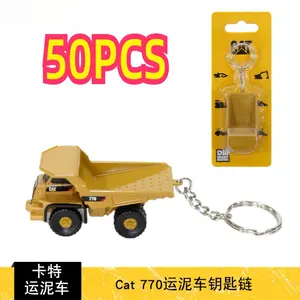 50 pièces moulé sous pression <span class=keywords><strong>Mini</strong></span> ingénierie porte-clés Bulldozer alliage <span class=keywords><strong>pelle</strong></span> pour <span class=keywords><strong>Caterpillar</strong></span> 770 pointe camion modèle <span class=keywords><strong>jouet</strong></span> - Product Image 2