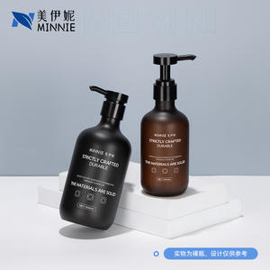 <b>Plastic</b> PET Dispenser Bottles 500ml Brown Round Shoulder With Emulsion Pump For Shower Gel Shampoo And Lotion <b>Packaging</b> - Product Image 5