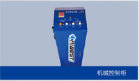 Unibest UB-SA4.0B Pont élévateur hydraulique à double vérin avec système de déverrouillage électrique pour véhicules, certifié CE