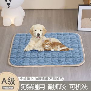 Thickened Winter Pet <b>Mat</b> Rectangle Warm Dog <b>Cat</b> Bed Polyester Fiber Fill Hand Washable For Indoor Use - Product Image 3