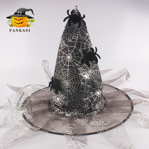 Chapeau de sorcière d'Halloween avec voile, motif toile d'araignée, pour enfants de 8 à 13 ans, accessoire de costume de fête - Product Image 2