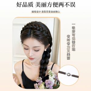 Perruque bandeau tressée magnétique effet cheveux longs intégrés, accessoire coiffure couronne haute pour modeler le visage (pour femme) - Product Image 2