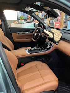 Geely Starry cityray <span class=keywords><strong>2025</strong></span> geely boyue mát L Pro thông minh vô địch SUV EV 4WD lai EV xe mới geely starray 2026 - Product Image 4