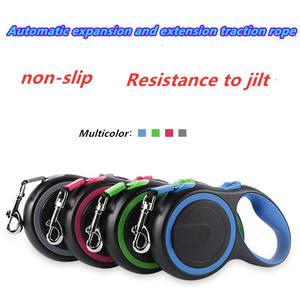 내구성 개 가죽 끈 조달 개 가죽 끈 애완 동물 제품 애완 동물 공급 - Product Image 5