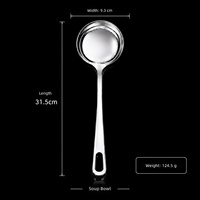 Ustensiles de cuisine en acier inoxydable 201 durables : Spatule ajourée, Cuillère à soupe, Cuillère à pâtes et Cuillère passoire