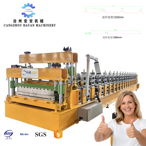 เครื่องขึ้นรูปเหล็กแผ่น Hauan Machinery ขนาดความกว้างป้อนวัสดุ 1220 มม. สำหรับทำกระเบื้องเหล็กเคลือบสีสำหรับหลังคา - Product Image 1