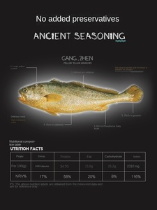 Taze canlı büyük sarı Croaker deniz balığı 2.5kg barbekü taze dondurulmuş ticari kullanım küçük sarı Croaker deniz ürünleri toptan - Product Image 3