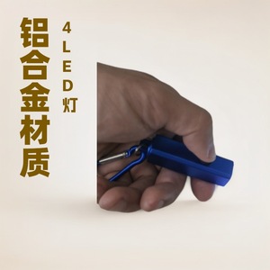 4Led Aluminum Alloy <b>Flashlight</b> With Carabiner Keychain Mini <b>Torch</b> For Hiking Camping Outdoor Use - Product Image 5
