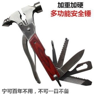 Multi Functional Car Safety Hammer Aluminum Alloy Window Breaker Emergency Escape Tool For Vehicles Adventure Outings - Product Image 5