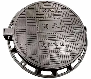 factory customization d400 ductile cast iron rainwater sewer manhole covers