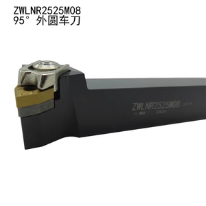 ที่ใส่รูปทรงพีช95องศาเครื่องมือกลึงทรงกระบอกสำหรับเครื่องกลึงภายนอกที่3232P08 2525M08 2020K08สำหรับเครื่องกลึง - Product Image 6