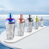 Shaker à cocktails en acier inoxydable rose doré de 600 ml, design moderne écologique, personnalisable pour mixologues – Vente en gros