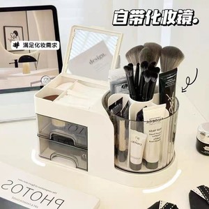 Desktop Cosmetic Storage <b>Box</b> With Drawer 23cm X 13cm <b>Makeup</b> Organizer For Brush Lipstick Eyeshadow Pen Holder - Product Image 3
