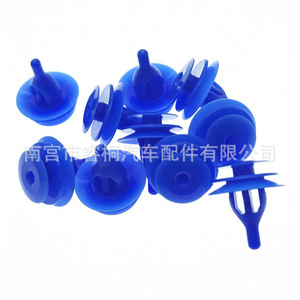 คลิปยึดพลาสติกสำหรับรถยนต์ Shuangxuan รุ่น XYC500030 สำหรับรถยนต์แลนด์โรเวอร์ เรนจ์โรเวอร์ สปอร์ต ดิสคัฟเวอรี่ 4 เรนจ์โรเวอร์ ชิ้นเดียว - Product Image 4