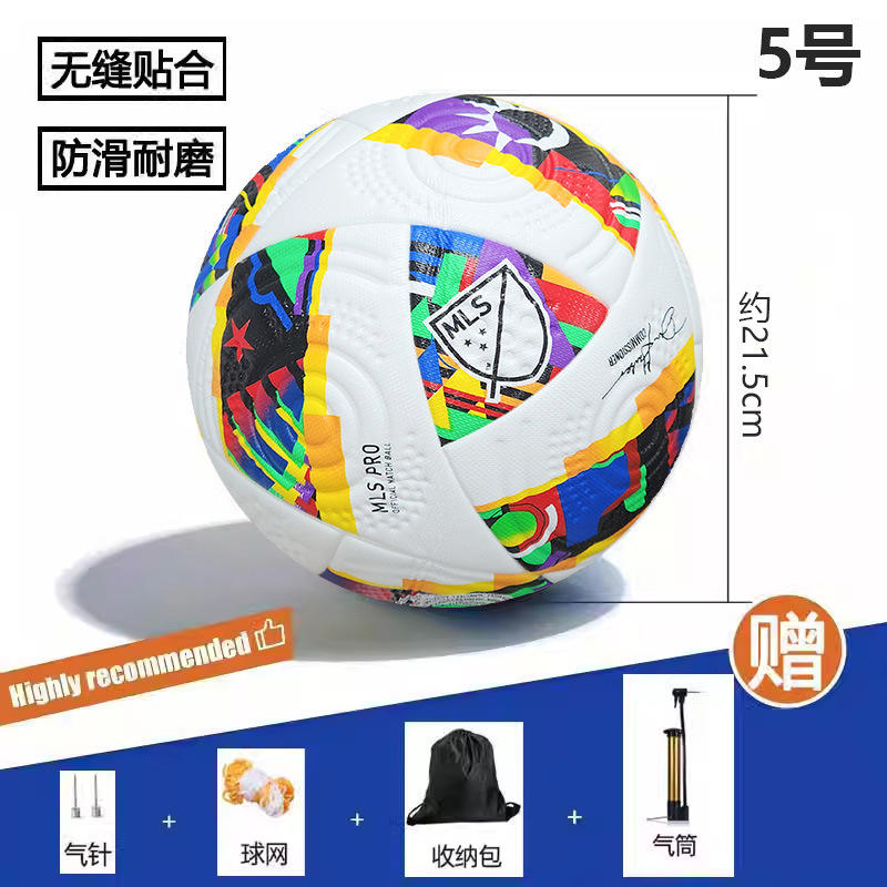 2024 ลูกฟุตบอลเมเจอร์ลีก - ปั๊มลม เข็มสูบลม ถุงใส่ลูกฟุตบอล ตาข่าย