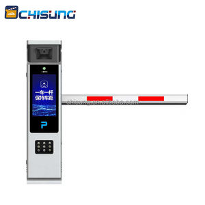 Park Yönetimi için Bariyer Kapılı Hepsi Bir Arada Yüksek Hassasiyetli Plaka Tanıma (LPR) - Product Image 1