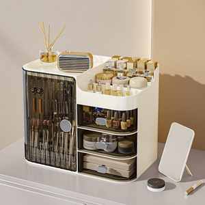 Cosmetic Storage <b>Box</b> With Drawers Multi Functional <b>Makeup</b> Organizer Desktop Skincare Holder Large Capacity 3 Tier Design - Product Image 1