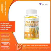 Complément Alimentaire Gommeux Curcuma Mélatonine Vitamine Astaxanthine Champignon Collagène Calcium Magnésium Zinc Soutien Immunitaire et Sommeil