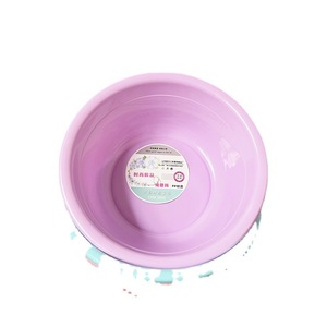 Deepened Plastic <b>Basin</b> <b>Round</b> Thickened Drop Resistant Mixed Color For Washing Laundry School Students - Product Image 5