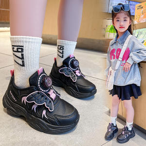 2025 Otoño Invierno zapatos deportivos para niñas con botón giratorio nuevos zapatos casuales para papá para niños más Plantilla de PU de algodón de terciopelo - Product Image 1