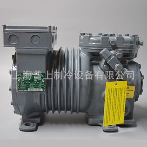 คอมเพรสเซอร์ Dwm Copeland รุ่น Dklp-15x-Ewl 2 แรงม้า ระบายความร้อนด้วยอากาศ สำหรับงานอุตสาหกรรม - Product Image 2