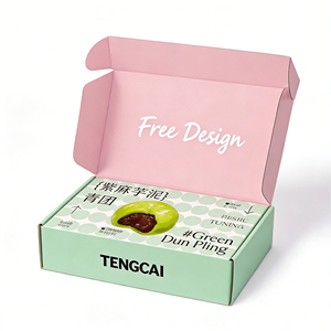 Boîte d'emballage alimentaire personnalisable en carton ondulé biodégradable et recyclable avec gaufrage et pelliculage mat pour sushis et chewing-gum - Product Image 1