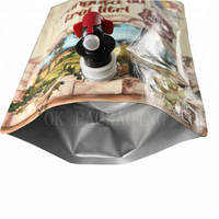 Sacs à vin en aluminium laminé personnalisés de 1L et 5L, sacs en plastique à bec verseur, distributeurs d'eau et de boissons pour vin liquide