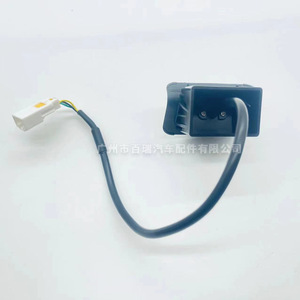Geely Vision <b>Reversing</b> <b>Camera</b> 480x600 Resolution Night View 12V <b>Car</b> Backup <b>Camera</b> <b>For</b> 2015-2017 Models - Product Image 2
