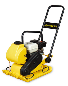 Compattatore a sabbia da 80kg compattatore a piastra reversibile per compattatore a terra vibrante con motore a benzina - Product Image 2