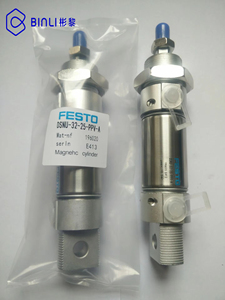 Componente neumático Festo-alemania Cilindro oscilante 30656 Válvula solenoide de" - Product Image 3