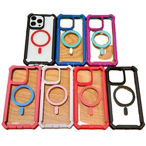 Space Shell Succión magnética Borde de color sólido Funda para teléfono celular para iPhone 15 Carga inalámbrica a prueba de golpes Completamente protegida - Product Image 1