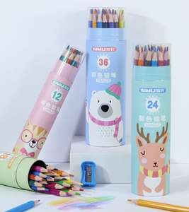 Ensemble de crayons de couleur miniatures dans un emballage en boîte en PP, 36 pièces, pour les élèves du primaire, spécialement conçu pour le dessin et l'esquisse - Product Image 5