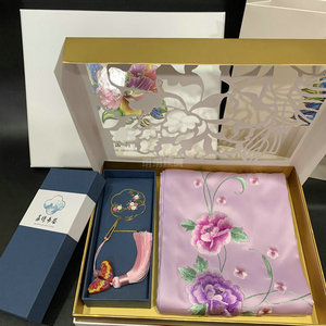 Juego de Bufandas de Seda Bordadas de Suzhou con Marcapáginas de Latón y Caja de Regalo, Temporada de Primavera, Origen China - Product Image 2