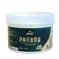 Pâte de pistache en conserve en gros, 100g, pour la pâtisserie, les desserts, les gâteaux, la crème glacée, le café, la garniture de macarons, la sauce pour pain