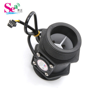 Capteur de débit d'eau à effet Hall DN50, plastique, grand diamètre, turbine, débitmètre pour l'irrigation agricole, travaux d'hydraulique, 2 pouces - Product Image 3
