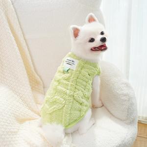 Gilet d'hiver chaud pour animaux de compagnie, vêtements d'automne et d'hiver en polaire, manteau pour chien, veste, tenue pour chiot, pull pour animaux de compagnie, vêtements pour chat et chien pour petits chiens - Product Image 2