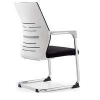 Chaise ergonomique en maille minimaliste moderne et confortable, en forme d'arc, avec structure métallique, pour la maison, le bureau et les dortoirs – Mobilier de bureau