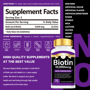 Biotina de Alta Potencia 10000mcg, Suplemento Dietético <span class=keywords><strong>para</strong></span> Adultos <span class=keywords><strong>para</strong></span> el Crecimiento del Cabello y <span class=keywords><strong>la</strong></span> Fuerza de las Uñas, Piel Radiante, Cápsulas de Gel Suave con Vitamina B7 - Product Image 4