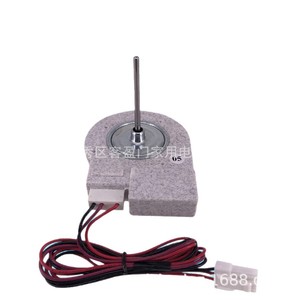 Motor de Ventilador para Refrigerador Xinfei BCD-395WGV 5.18.003 MC2012-37.1, Uso Doméstico Eléctrico - Product Image 1