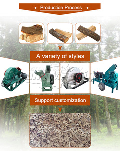 Machine en bois portative de broyeur de disque de machine chipper en bois résistante Offre Spéciale pour des déchets de bois - Product Image 4